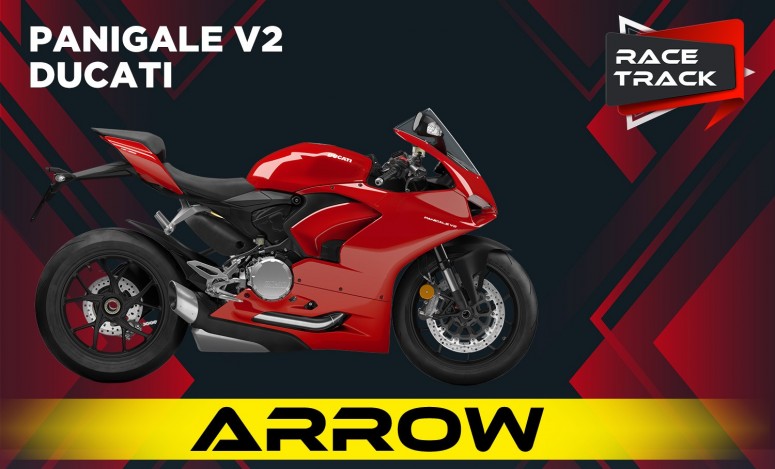 V2 20 ARW SR TRACK