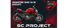 M1200 14 SC CR T SR MINTAKE