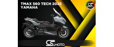TMAX560 TECH 25 EU OEM