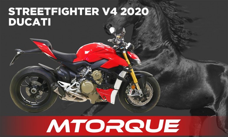 SFV4 20 ARROW SD MTORQUE