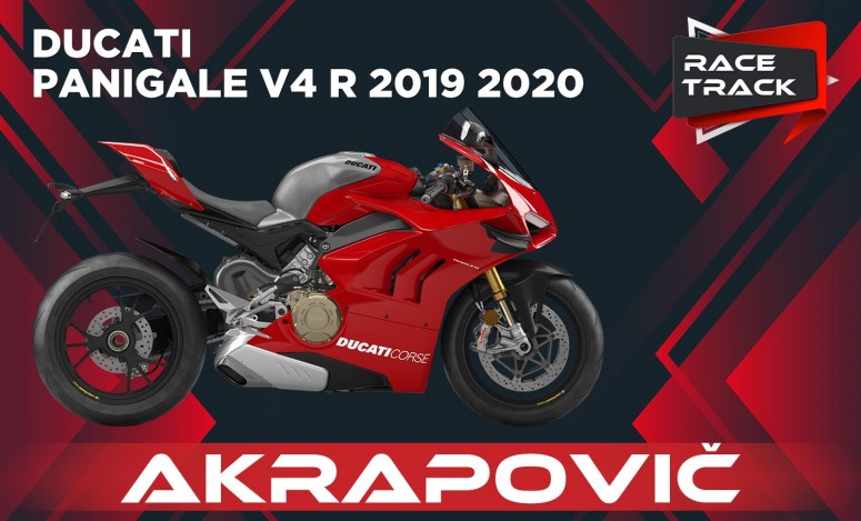 V4 R 19 AK FR TRACK D4 RIDE3 BREAK V2